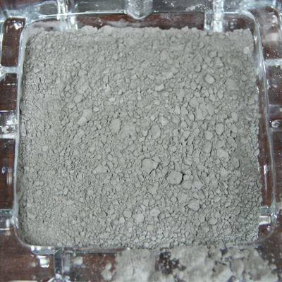 高強耐火防滲澆注料